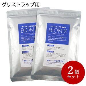 O[Xgbv L   poCI~bNX200g×2 r ~[ ze Xg Lb` pCvl ra Ɩp L