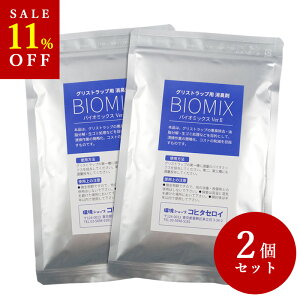 yP5{ yVX[p[SALEz O[Xgbv L   poCI~bNX200g×2 r ~[ ze Xg Lb` pCvl ra Ɩp L