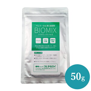 納豆 部屋用消臭剤 芳香剤の人気商品 通販 価格比較 価格 Com 納豆 部屋用消臭剤 芳香剤の人気商品 通販 価格比較 価格 Com