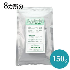 楽天市場 ハムスター 水槽 日用品雑貨 文房具 手芸 の通販