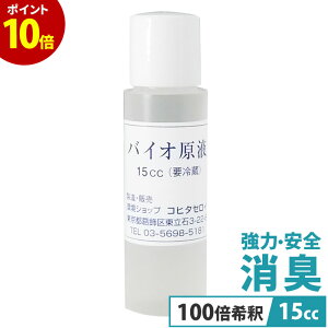 yP10{ 119:59܂Łz L  L L    gC oCIt 15cc gC ^oRL  ybgL  L  AL L }[LO Xv[ S~ C S S 