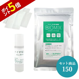 yP5{ yVX[p[SALEz ͏LoCI3_Zbg150 JrL ybgL ΍ (oCI~bNX150g+oCIt10cc+sDz4) oCI([/o`X)̗͂ŏL ^oR S~