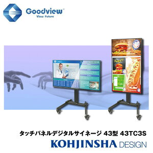 ^b`pl fW^TCl[ W{߃X^hZbg d qŔ IPSpl 10_} `^b` ^b`Rec쐬 \tg 43TC3S