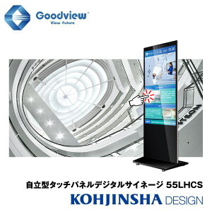 fW^TCl[W ^ dqŔ 10_}`^b`TCl[W Wi-FiEAndroid OS ^b`plRec쐬\tg 55LHCS
