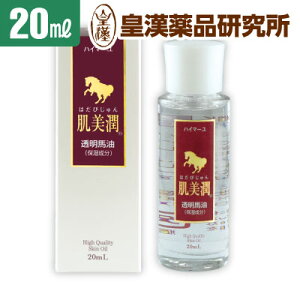 nCn  20mL  L  F hܕsgp    tFCXIC wAIC {fBIC XLPA eIC n ێ  r  RX ϕi 