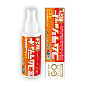 GO SPORTS コムラショット Mg+ 100mL マグネシウムローション マグネシウムスプレー マグネシウムオイル マグネシウム 足 脚 マッサージ ローション オイル ミスト スプレー マグネシウム こむら しょっと アスリート 運動 ゴースポーツ 皇漢薬品研究所