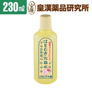 Y͂Ƃނϐ 230ml ͂Ƃނ{ F  zsgp YngMgp ێ ͂Ƃނ ngM ng  p Sg [V ϐ ێ XLPA Rbgpb