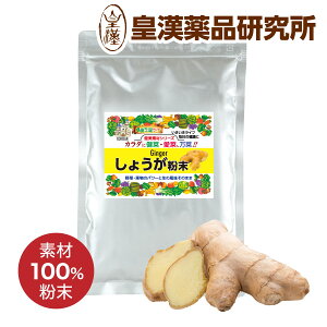 傤 100% 220g I 傤 VEK WW[  pE_[ X[W[ N e H NHi Ɩp ci