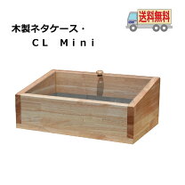 楽天市場】氷 冷 ネタ ケースの通販