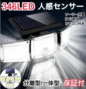 yԌ芄I2,680~2,480~IIzy14܂ł̒mŔsqɂ蓖Iz\[[Cg@l@ZT[Cg@\[[@h@hƃObY@K[fCg@