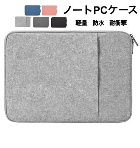 y14܂ł̒mŔsqɂ蓖Izp\RobO PCobO p\RP[X PCP[X 13.3C` 14.1-15.4C` 15.6C` m[gp\R y y h Ռz 4F