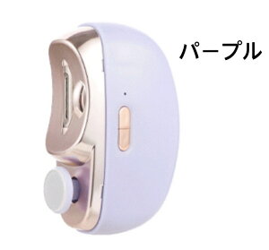 yԌ芄I2,380~1,880~IIzd ܐ؂ ܍ [ܖh~ RpNg y É  lCPA LEDCgt [d 