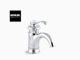 【公式】 KOHLER コーラー フェアファックス Fairfax シングルハンドル 洗面用混合水栓 正規輸入品 輸入元保証 クローム 施主支給 新築 新居 注文住宅 K-8657T-B-CP | 洗面台 混合水栓 水栓 洗面所 おしゃれ 蛇口 混合栓 シングルレバー ハンドル 水道蛇口 輸入 水栓金具