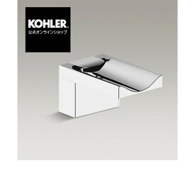 【P最大37倍 12/4 20:00~12/11 1:59】【公式】 KOHLER コーラー KOHLER ベイトウ Beitou シングルハンドル 洗面用混合水栓 正規輸入品 輸入元保証 クローム 施主支給 新築 新居 注文住宅 造作 造作洗面 ホテルライク K-99856T-4-CP | デザイン水栓 混合水栓 蛇口 洗面所 おし