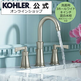 【公式】 KOHLER コーラー アーチャー Archer 3ホール ワイドスプレッド 洗面用混合水栓 正規輸入品 輸入元保証 ブラッシュドニッケル 施主支給 新築 新居 注文住宅 リフォーム K-11076-4-BN | 混合水栓 蛇口 洗面所 おしゃれ リフォーム 交換 ツーハンドル DIY 洗面 水栓