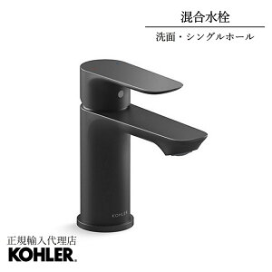 yz KOHLER R[[ AIS AleoS VOnh ʗp KAi Aۏ ubN f {x Vz V Z   zeCN K-25102T-4-BL |  