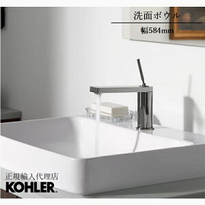 yPő37{ 11/20 20:00~11/27 1:59zyz KOHLER R[[ {bNX VOX xbZ VN ʃ{E ߍ 1z[ VOz[ KAi Aۏ zCg  {x Vz V 