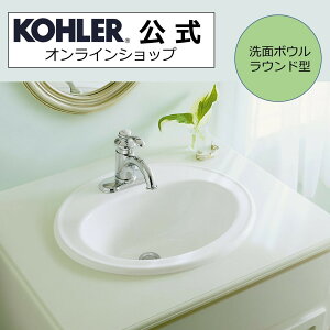 yz KOHLER R[[ yjg Pennington ʃ{E VN Iׂ VOz[ 3z[ 4C` KAi Aۏ zCg {x Vz V Z K-2196-1-0 K-2196-4-0 | 