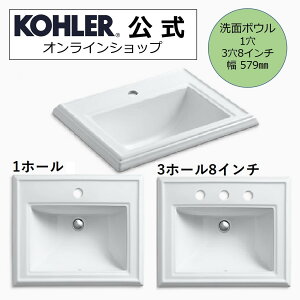 yz KOHLER R[[ [Y Memoirs I[o[JE^[ ʃ{E 3z[ 8C` VOz[ KAi Aۏ zCg {x Vz V Z tH[ DIY 
