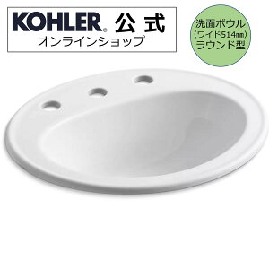 yz KOHLER R[[ yjg Pennington I[o[JE^[ ʃ{E 3z[ 8C` KAi Aۏ zCg {x Vz V Z tH[ DIY   z
