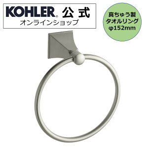 yz KOHLER R[[ [Y Memoirs ^IO KAi Aۏ Ȃ {x Vz V Z tH[ zeCN K-487-BN | ^I| ʏ   ^J