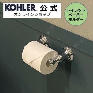 yXP10{9/4 20:00~9/11 1:59zyz KOHLER R[[ PXg Kelston gCbgy[p[z_[  KAi Aۏؕt N[ {x Vz V Z tH[ K-135