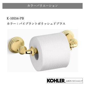 yz KOHLER R[[ f{V[ DevonshiregCbgy[p[z_[  KAi Aۏؕt N[ {x Vz V Z tH[ zeCN K-10554 | gC