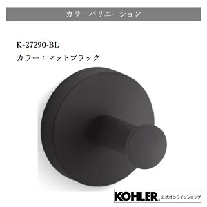 yz KOHLER R[[ G[g ELATE [utbN KAi Aۏ {x Vz V Z tH[ zeCN K-27290 | tbN ^ItbN  ^I ^I