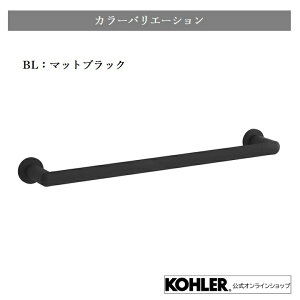 yz KOHLER R[[ N~ Kumin ^Io[ KAi Aۏ N[ ubN {x Vz V Z tH[ DIY zeCN K-97882T | ^I| ʏ  ^