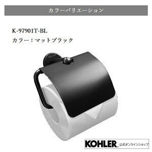 yz KOHLER R[[ N~ Kumin gCbgy[p[z_[  KAi Aۏ }bgubN N[ {x Vz V Z tH[ DIY zeCN K-97901T