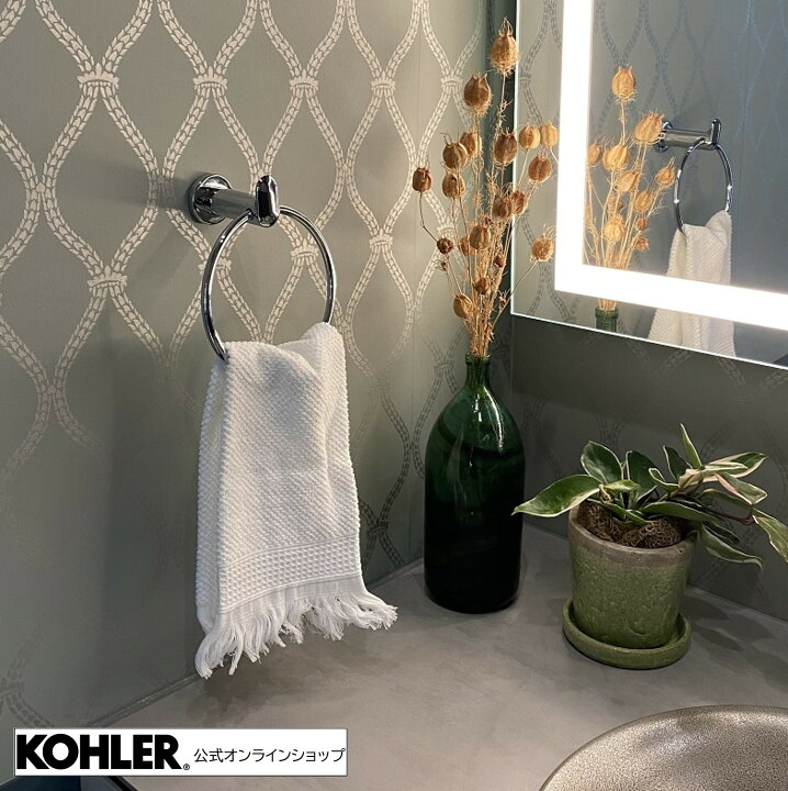 楽天市場】【P最大36.5倍 3/21 20:00~3/27 1:59】【公式】 KOHLER 