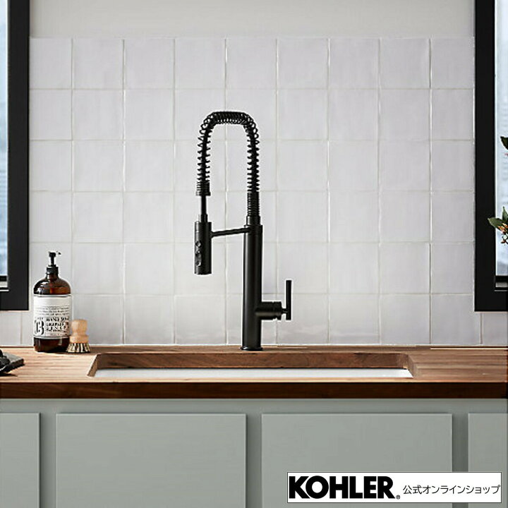 楽天市場】【公式】 KOHLER コーラー ピュリスト Purist セミ  
