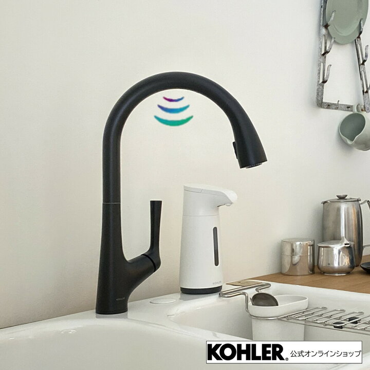 楽天市場】【公式】 KOHLER コーラー マレコ Malleco タッチレス 