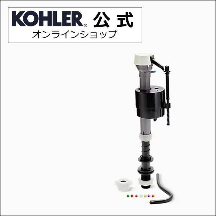 トイレの便器に小型カメラ 健康管理に活用--米企業