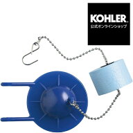 【公式】 KOHLER コーラー正規輸入品 正規品 純正 KOHLER純正 トイレ用フラッパー GP85160 | トイレ用 交…