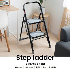 NXe 2i ܂肽  r tH[fBO Xebv KLH10|5108 TCYF41×s57×81cm