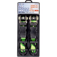 ラチェット式荷締めベルト 5m LFX−30−057 DIY工具 作業工具 日曜大工 現場作業 ラッシングベルト バン…