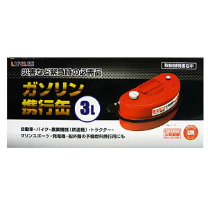 y11/5() Iōő100%|CgobN vGg[zR[i IWi K\gs3L@KOT07|7509