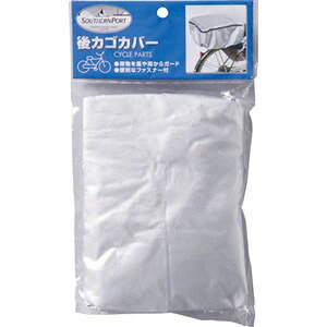 R[i IWi JSJo[@KG23|2473