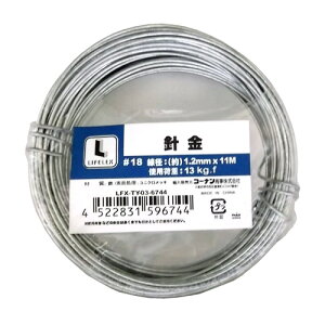 R[i IWi j@18@LFX|TY|03|6744