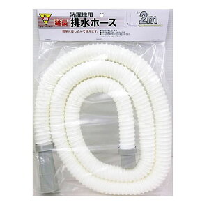 �R�[�i�� �I���W�i�� �����z�[�X 2m KTH21-6357