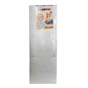 R[i IWi A~ۉ}bg70×120cm@WL21|2922