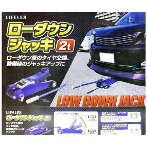 �y�|�C���g5�{ 1/26(��)14���`�z�R�[�i�� �I���W�i�� ���[�_�E���W���b�L2t�@KOT07�|8765