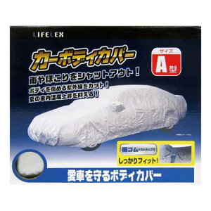 �y�|�C���g5�{ 1/26(��)14���`�z�R�[�i�� �I���W�i�� �J�[�{�f�B�J�o�[A�^�@KFJ07�|9224