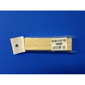 mY WS@p|[@KP|150 35p×133mm h