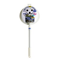 ユニットバスボンくん 抗菌 お風呂掃除ブラシ 浴槽 風呂釜 床 掃除グッズ 水垢 バスブラシ 掃除道具 伸縮…
