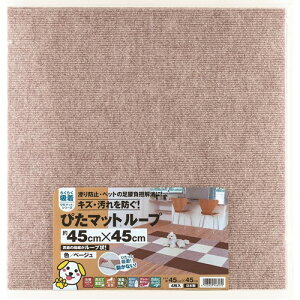 �y5/10(��)���� ���I�ōő�100%�|�C���g�o�b�N �v�G���g���[�z���^�i�x�H��(Watanabe Industry) �@�҂��}�b�g���[�v45�@�x�[�W���@KPL�|4506