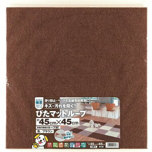 �y5/10(��)���� ���I�ōő�100%�|�C���g�o�b�N �v�G���g���[�z���^�i�x�H��(Watanabe Industry) �@�҂��}�b�g���[�v45�@�u���E���@KPL�|4512