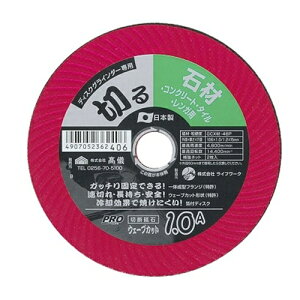 v][ ؒfu100~ ΍ޗp NO.12