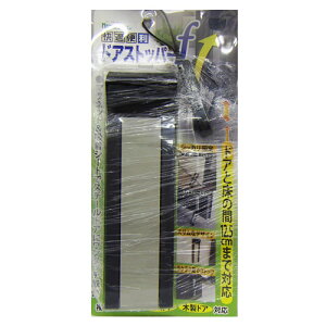 y|Cg3{ 10/30`10/31܂ŁzmebN hAXgbp[F CgO[O[